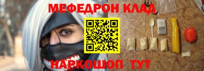 шишки Бузулук