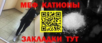 дурь Будённовск