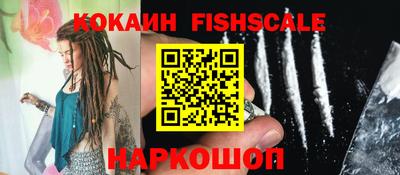 дурь Будённовск