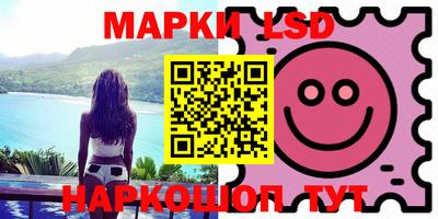 каннабис Бугуруслан