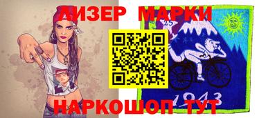 каннабис Бугуруслан