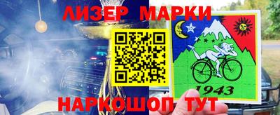 дурь Будённовск