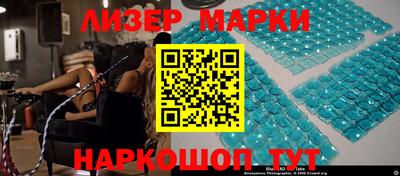 шишки Бузулук