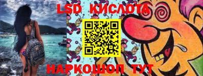 дурь Будённовск