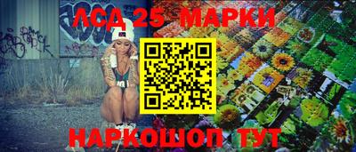 шишки Бузулук