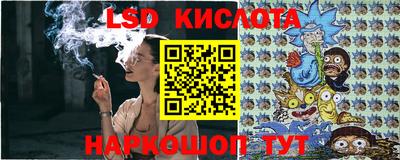 дурь Будённовск