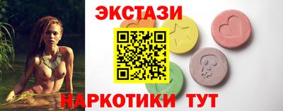 дурь Будённовск