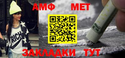 шишки Бузулук