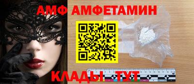 дурь Будённовск
