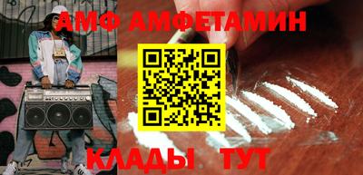 дурь Будённовск