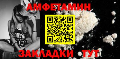 прущие грибы Дмитров