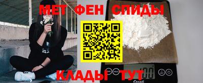 сатива Долгопрудный