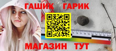 дурь Будённовск