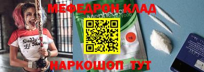 дурь Будённовск